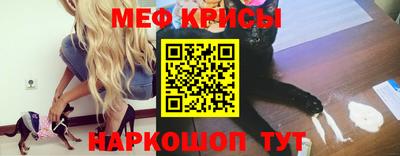мдпв Берёзовский