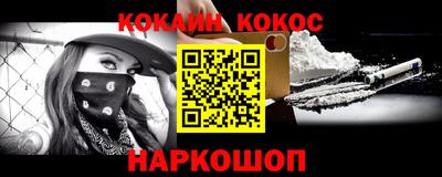 мдпв Берёзовский