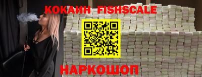 мдпв Берёзовский