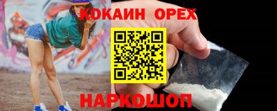мдпв Берёзовский
