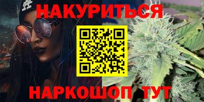 мдпв Берёзовский