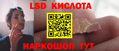 мдпв Берёзовский