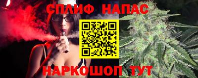 мдпв Берёзовский