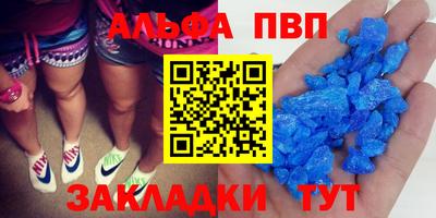 мдпв Берёзовский