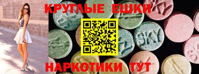 стафф Бийск