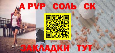 мдпв Берёзовский