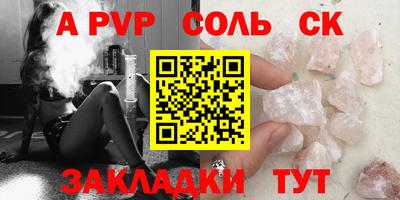 мдпв Берёзовский
