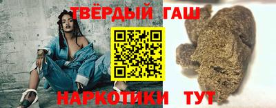 мдпв Берёзовский