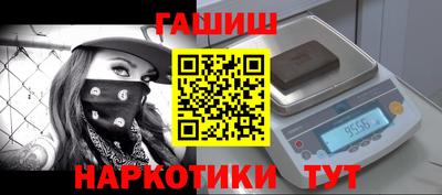 мдпв Берёзовский