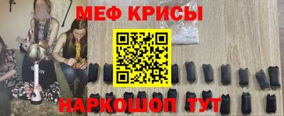мдпв Берёзовский